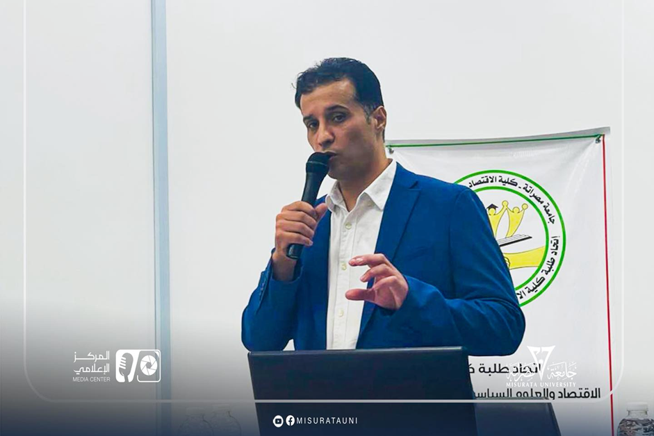 Misurata University representative delivering an ARMONIA presentation