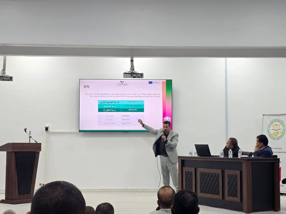 Speaker explaining ECTS during an ARMONIA session