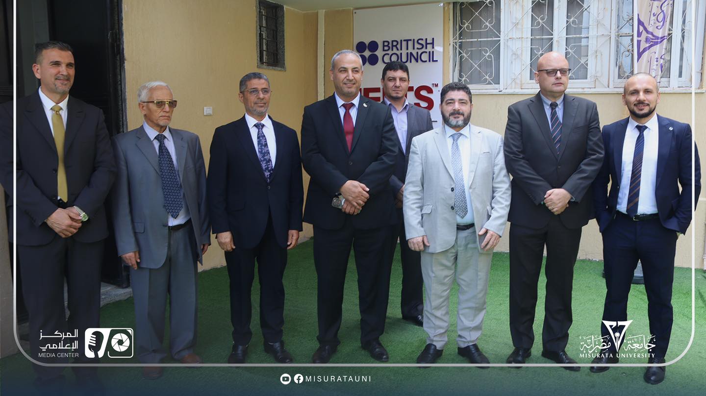 Expanding Horizons: Launch of IELTS Center at Misurata University in Partnership with British Council width=